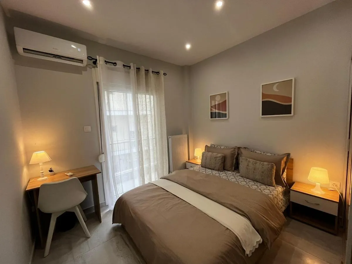 Apartamento Modern Flat Ag. Dimitriou Tesalónica 0*,  Grecia